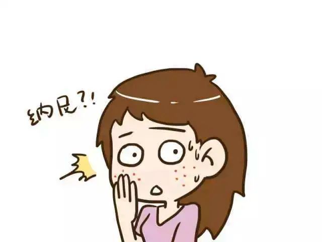 果酸焕肤到底如何?做完皮肤会变薄? 图片-4