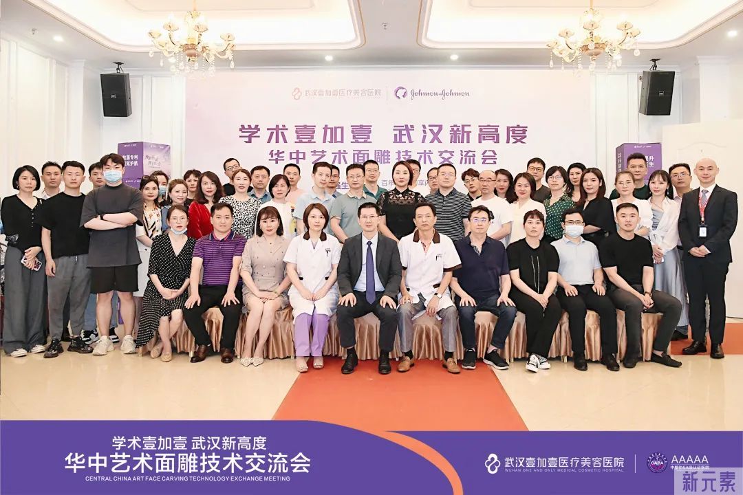 【巅峰“线”艺】艺术面雕技术交流会圆满举办，武汉壹加壹引领华中线雕技艺再迈高峰! 图片-3