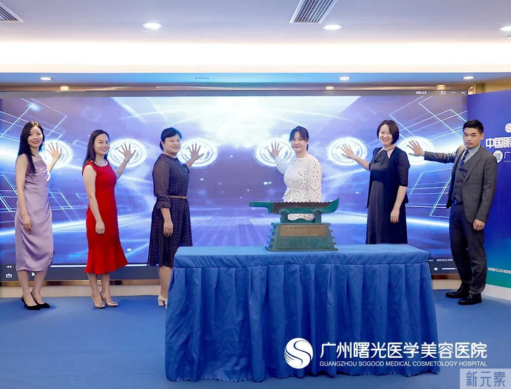学术曙光·技术曙光|中国眼整形金刀奖技术高阶研习班圆满成功! 图片-4