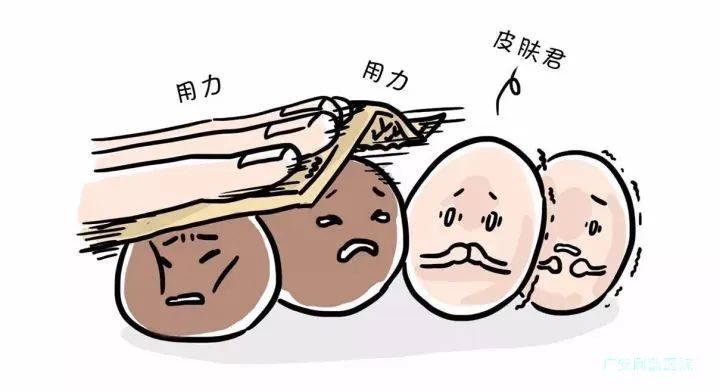 为什么女人脸上容易长斑? 图片-4