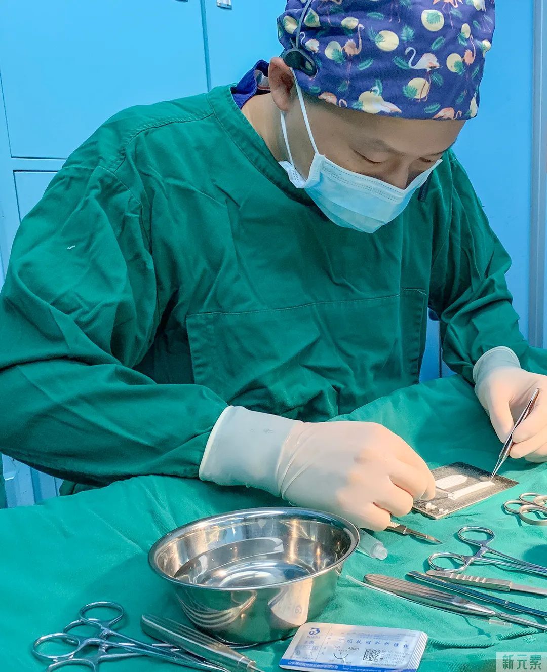 学术鹏爱|李罡院长出席ADM生物材料整形外科学术论坛 图片-4