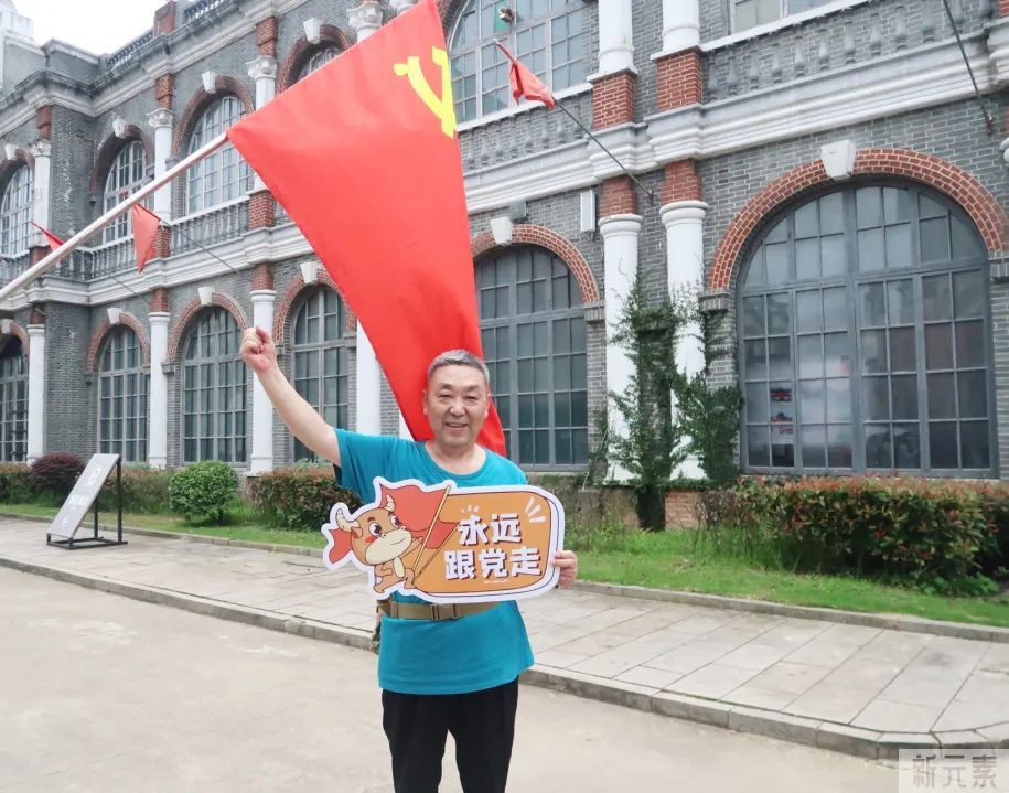 行走中的“红色课堂”—杭州连天美2022年红色之旅党员活动 图片-9