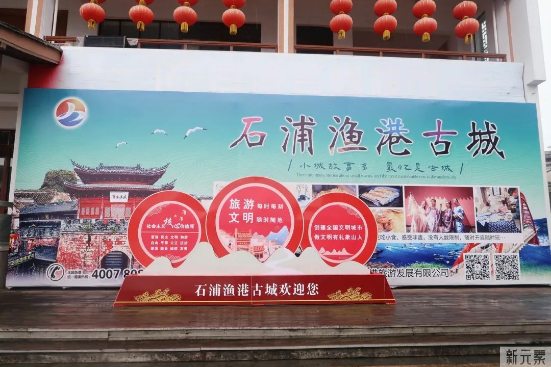 行走中的“红色课堂”—杭州连天美2022年红色之旅党员活动 图片-12