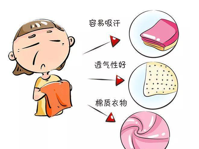 夏至 | 夏季疤痕护理要点有哪些呢?注意4点! 图片-9
