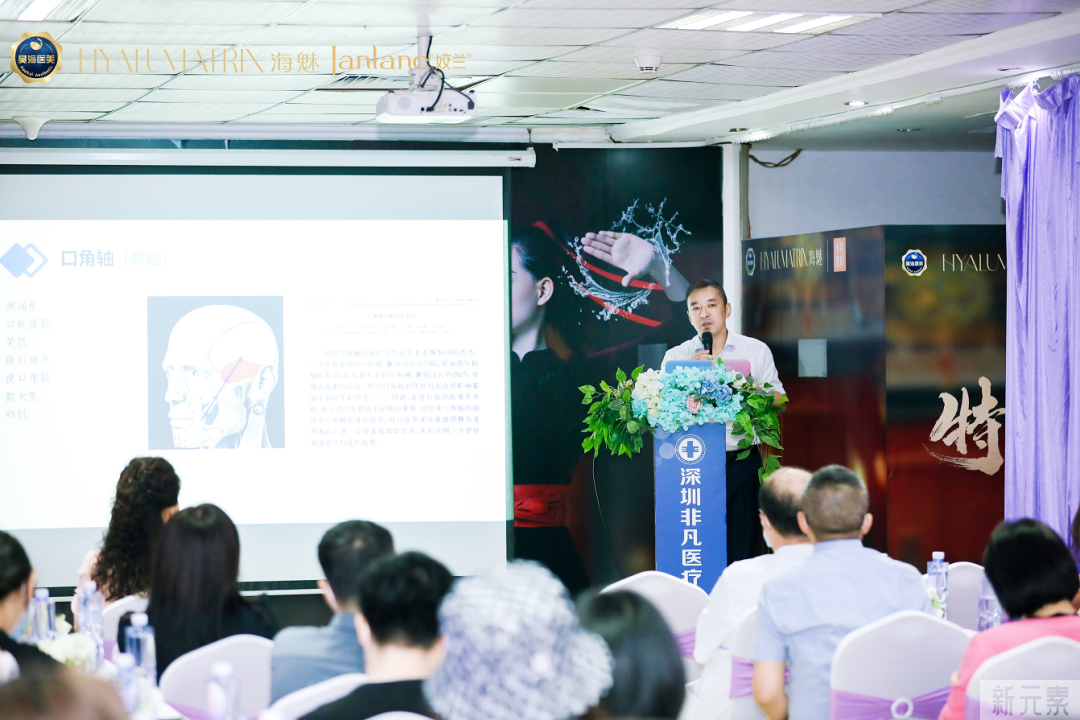 【学术非凡】2022深圳区域千姣百魅医生实操培训会圆满落幕! 图片-5