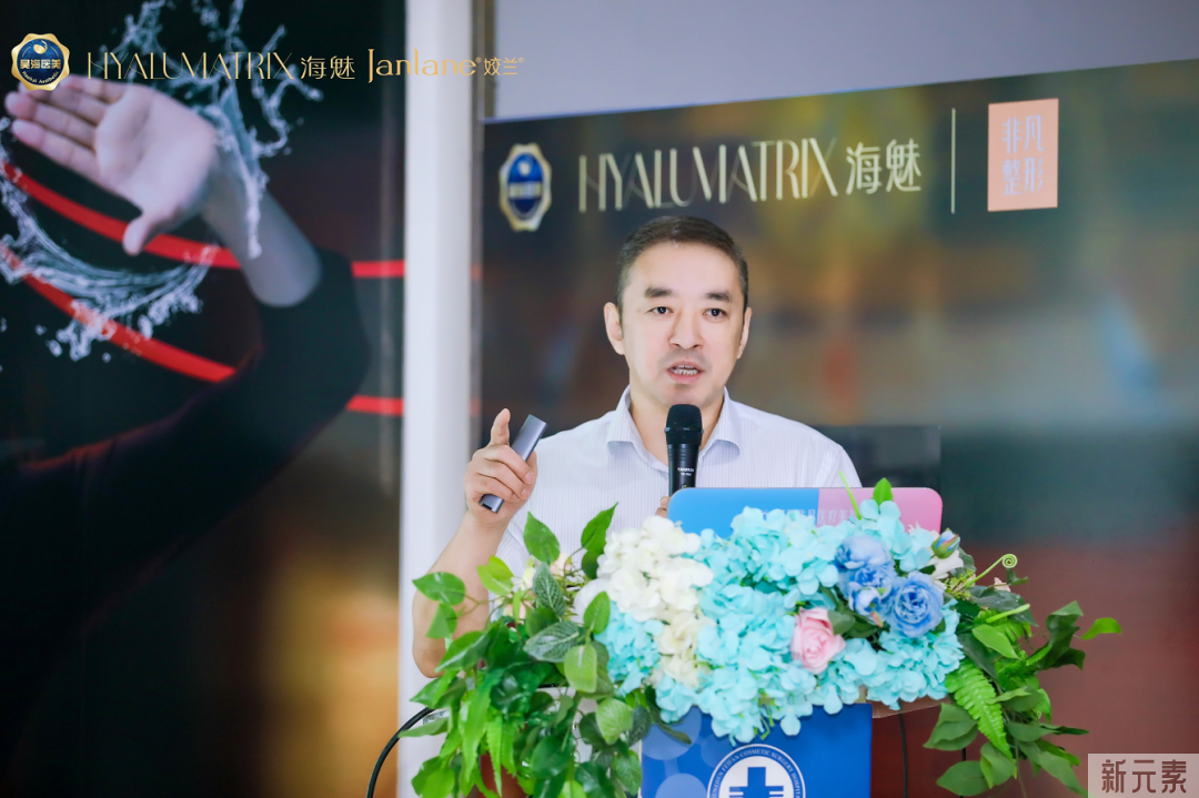 【学术非凡】2022深圳区域千姣百魅医生实操培训会圆满落幕! 图片-7