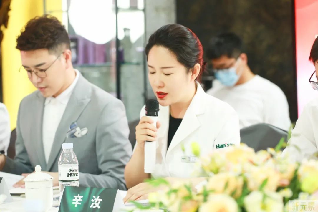 6月20日，市青企协莅临韩氏整形，就医美产业发展开展调研座谈 图片-6