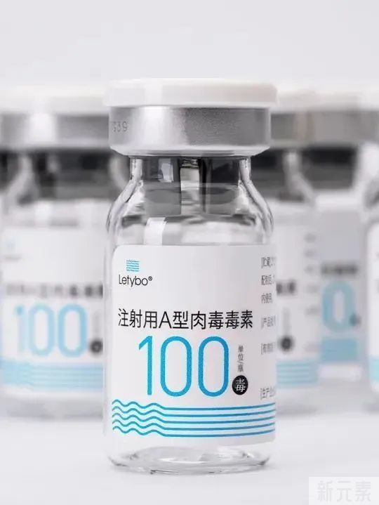 科普|它除了可以抗衰，还能治疗玫瑰痤疮?! 图片-4