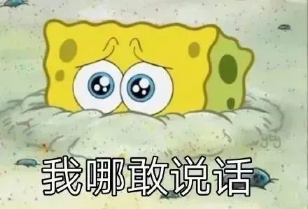 医美和护肤成分搭配一样，这样做1+1&gt;2?! 图片-2