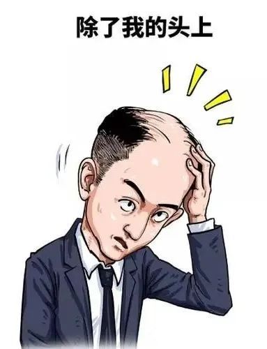 年纪轻轻经常脱发?可能是因为这些! 图片-3