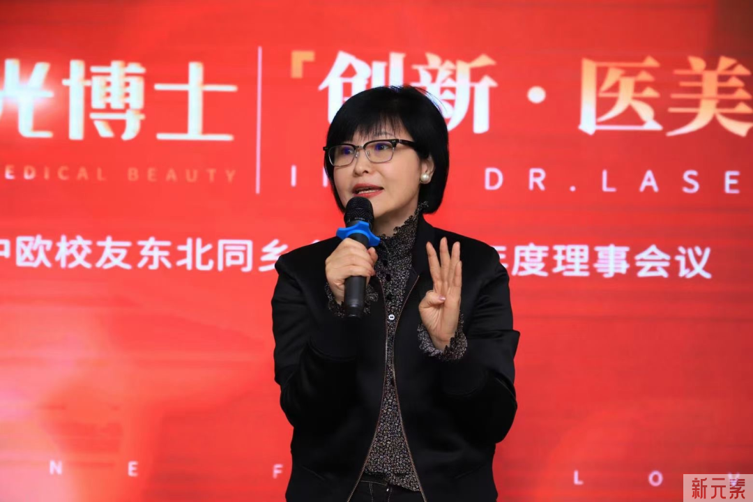 因爱闪光，再出发|上海光博士医疗美容门诊部升级为医院背后坚持的内核 图片-3