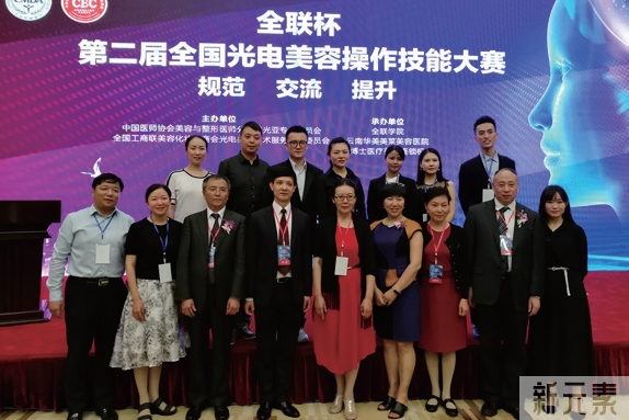 因爱闪光，再出发|上海光博士医疗美容门诊部升级为医院背后坚持的内核 图片-6
