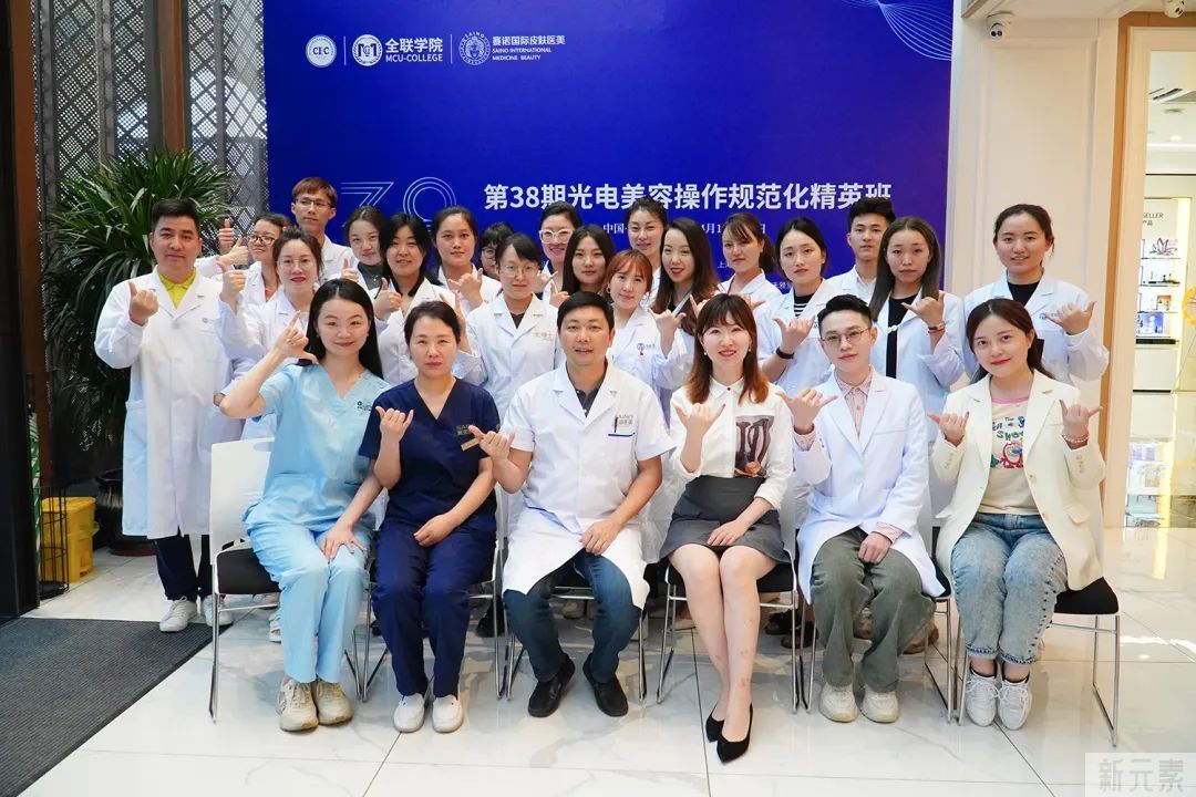 因爱闪光，再出发|上海光博士医疗美容门诊部升级为医院背后坚持的内核 图片-15