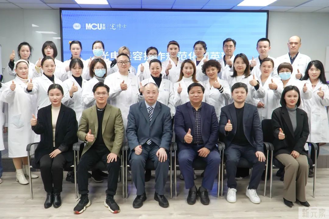 因爱闪光，再出发|上海光博士医疗美容门诊部升级为医院背后坚持的内核 图片-16