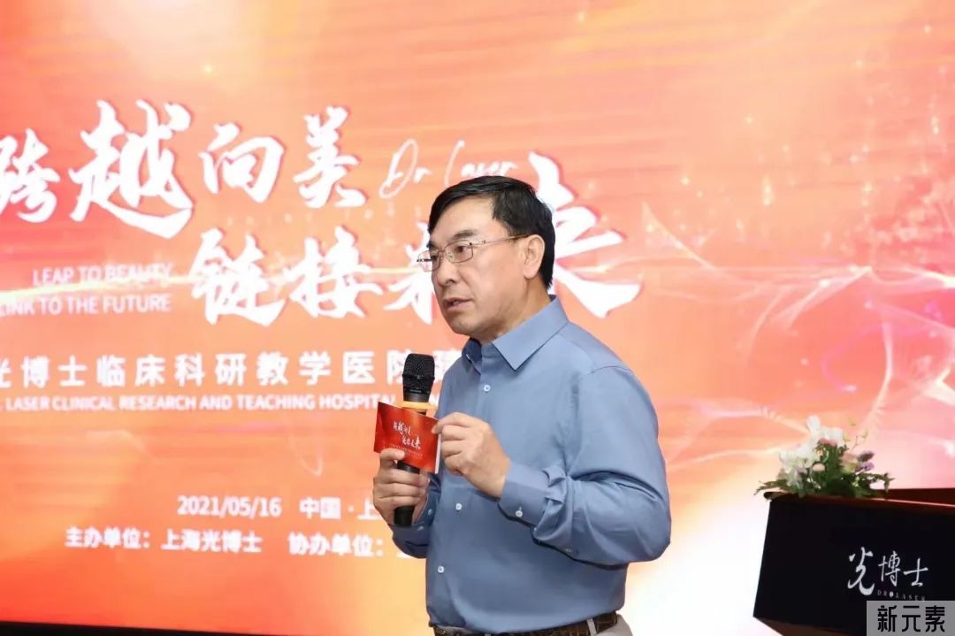 因爱闪光，再出发|上海光博士医疗美容门诊部升级为医院背后坚持的内核 图片-29