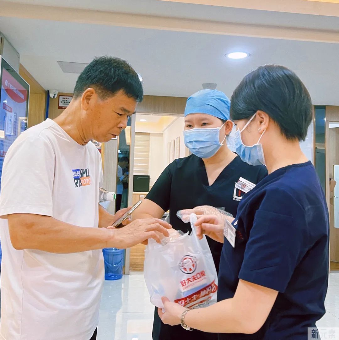 牙友:松动牙拔还是不拔，要怎么判断? 图片-3