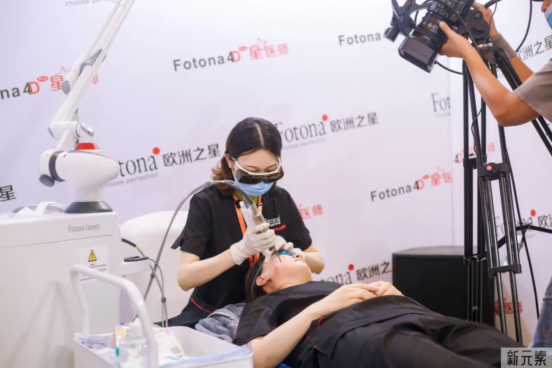 学术动态 | 恭喜美莱皮肤科医师荣获Fotona4D星医师认证 图片-4