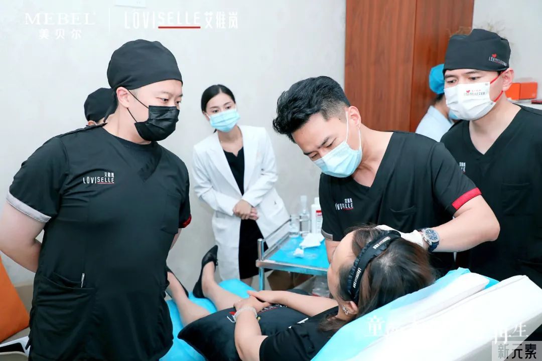 聚焦|美贝尔&艾维岚医生认证培训高峰论坛圆满举办! 图片-8
