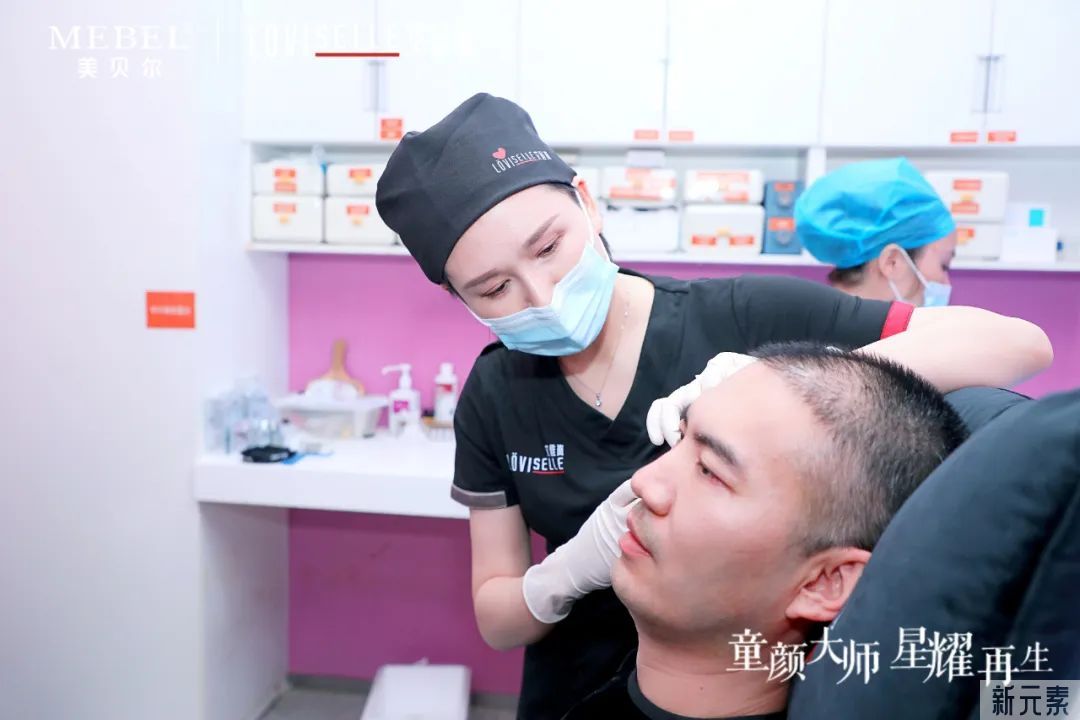 聚焦|美贝尔&艾维岚医生认证培训高峰论坛圆满举办! 图片-10