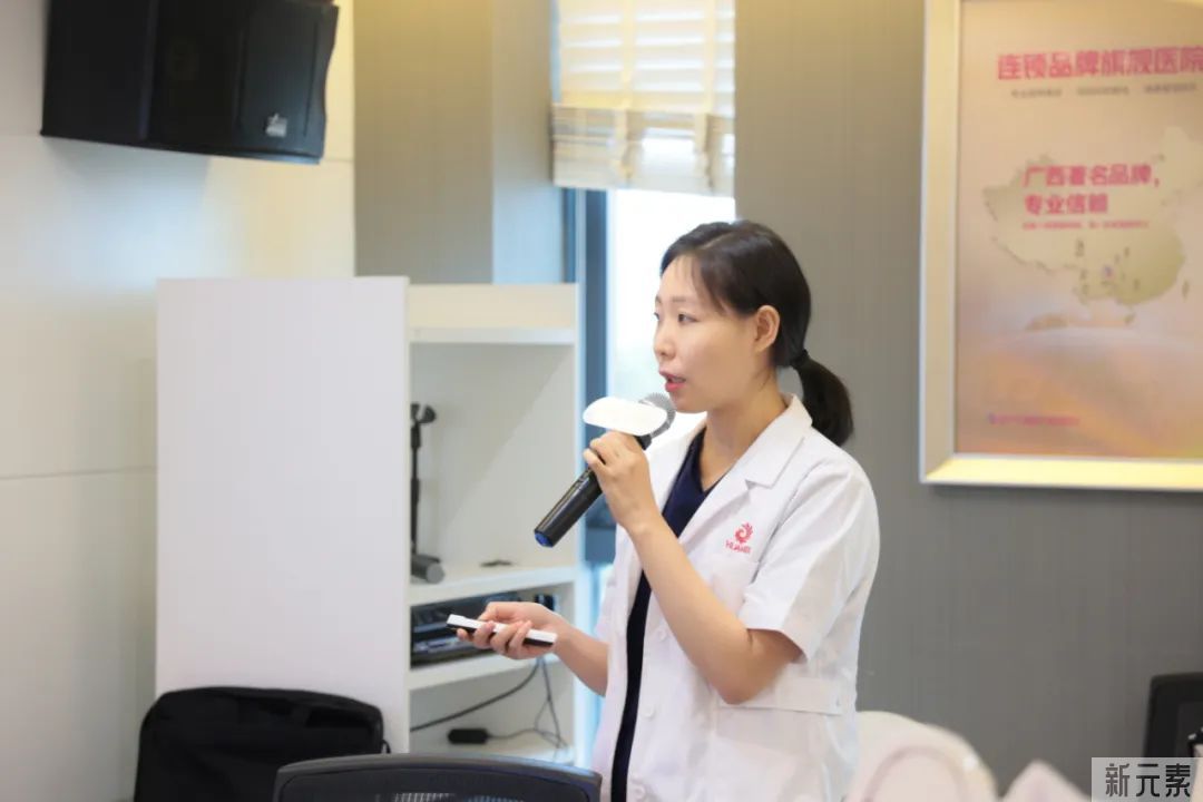 学术领航 技术再升级——2022皮肤胶原年轻化技术进阶论坛圆满结束 图片-13