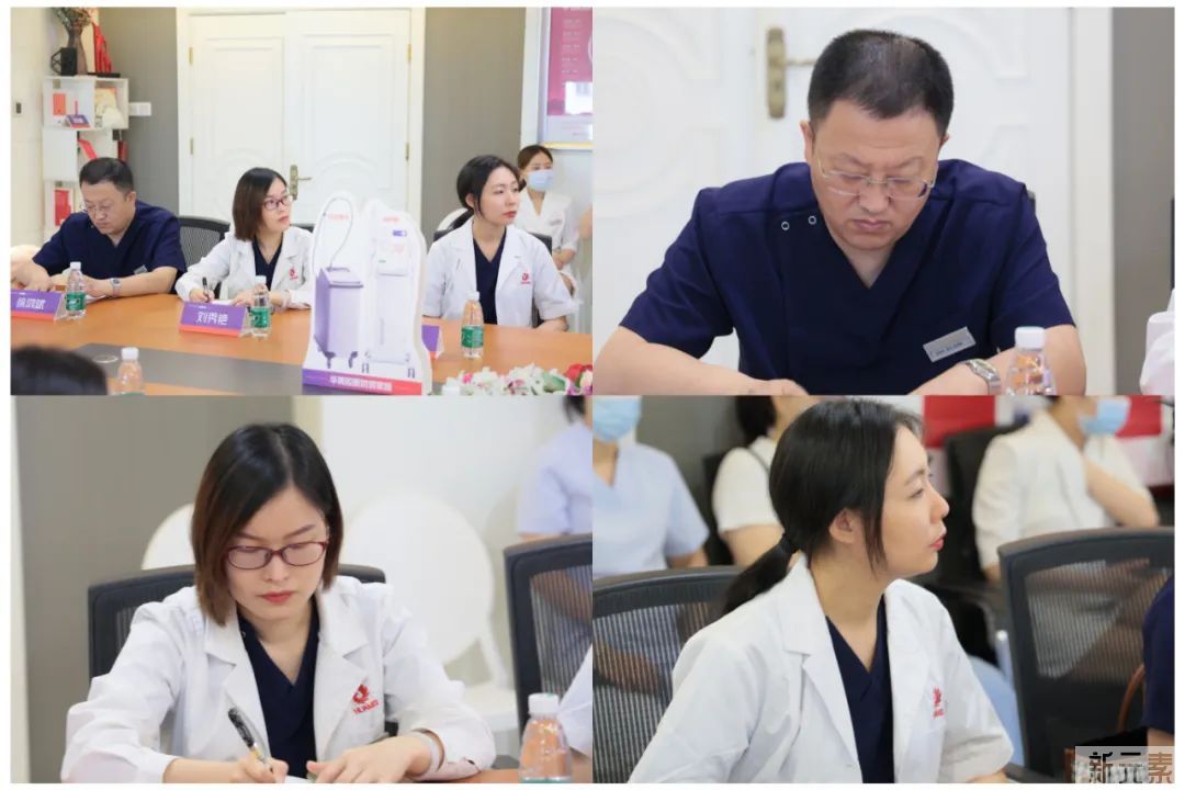 学术领航 技术再升级——2022皮肤胶原年轻化技术进阶论坛圆满结束 图片-15