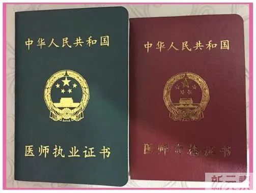 【颜值时代】星范带你揭露行业黑幕，从细节教你医美打假! 图片-3