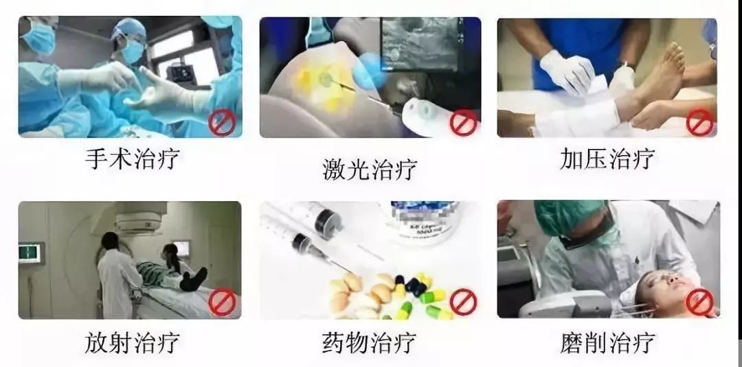 疤痕修复要多久?总算有答案了! 图片-4