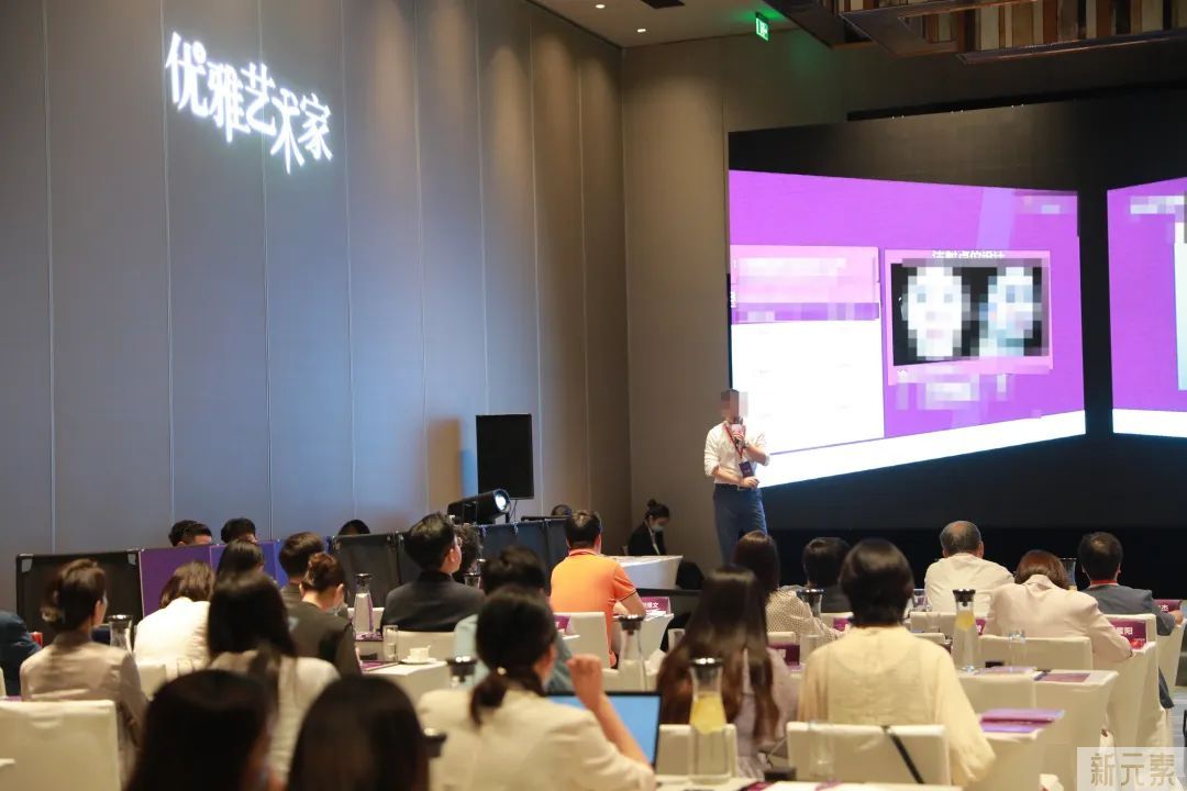 北京叶子田博文主任受艾尔建之邀，担任优雅艺术家2022乔雅登菁英医生决赛评委 图片-6