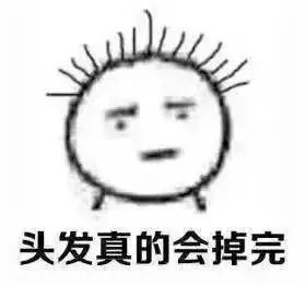 脱发后想增加发量，你可以用以下方法! 图片-1