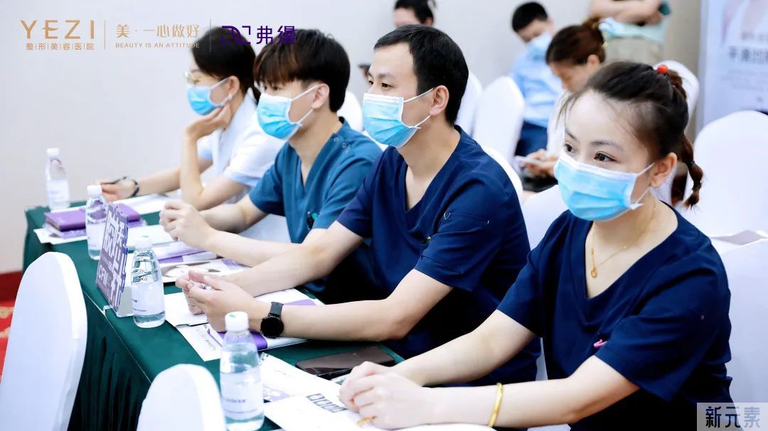 北京叶子携手弗缦成功举办“卓能医师临床技术交流会” 图片-8