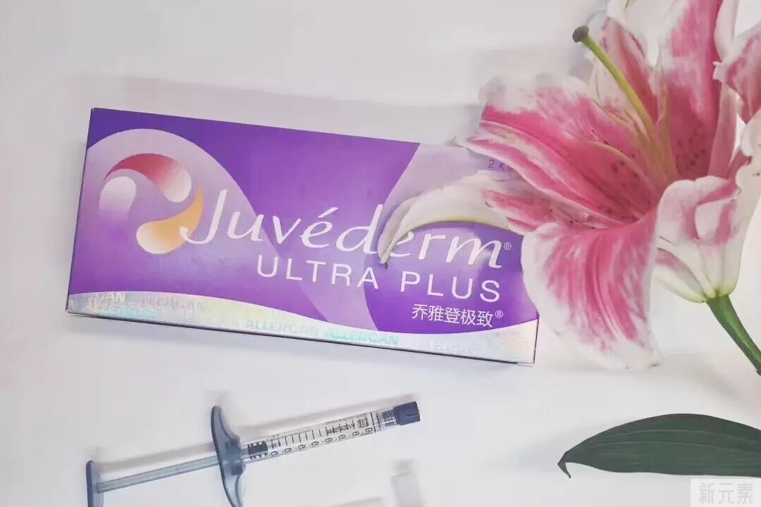 微整有话说丨大分子or小分子，玻尿酸有门道! 图片-5