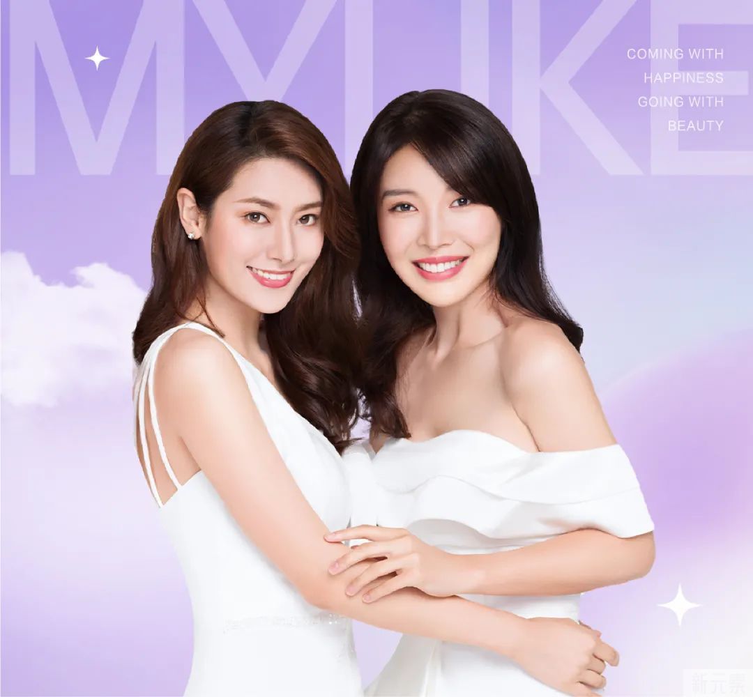 全网热议的“轮廓固定”究竟是什么?真的能打造少女感吗? 图片-4