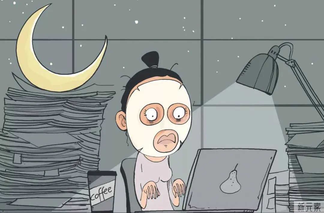 有这4种情况还不祛眼袋，再祛就难了，治疗费还得翻倍! 图片-2