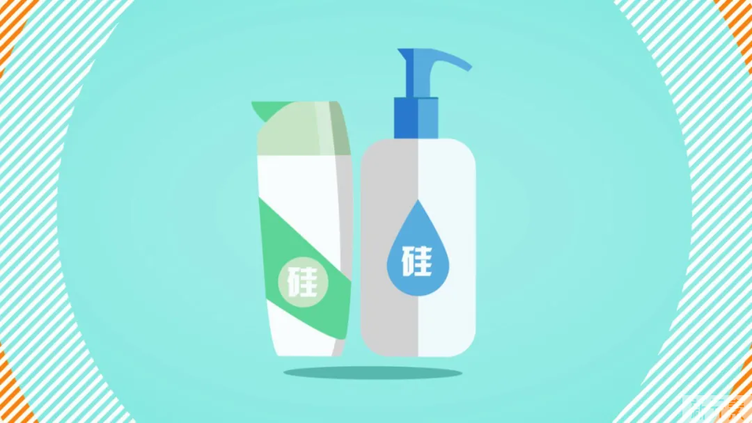 含硅油洗发水会堵塞毛孔，导致脱发吗? 图片-4