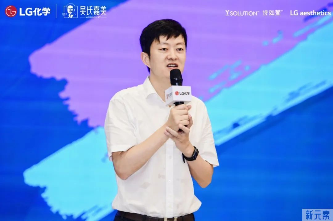 LG化学高端玻尿酸——诗如萱| 云南独家震撼首发! 图片-3