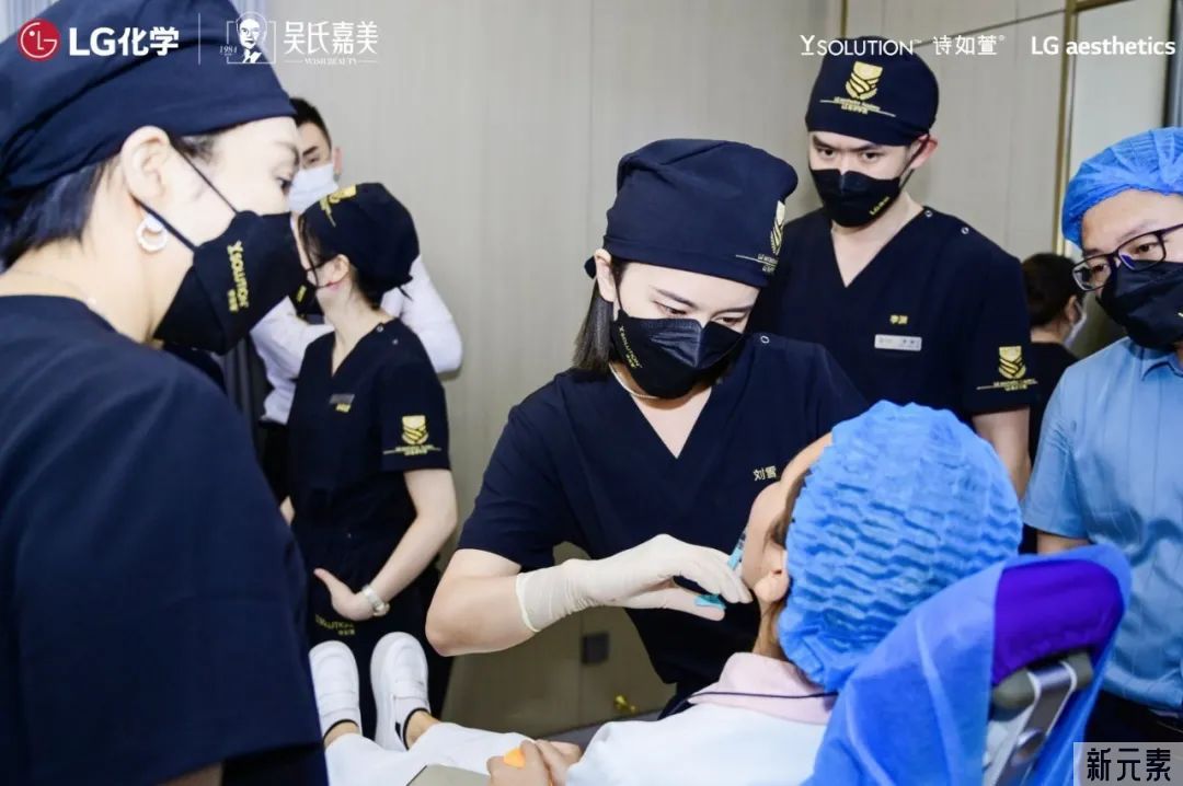 LG化学高端玻尿酸——诗如萱| 云南独家震撼首发! 图片-8