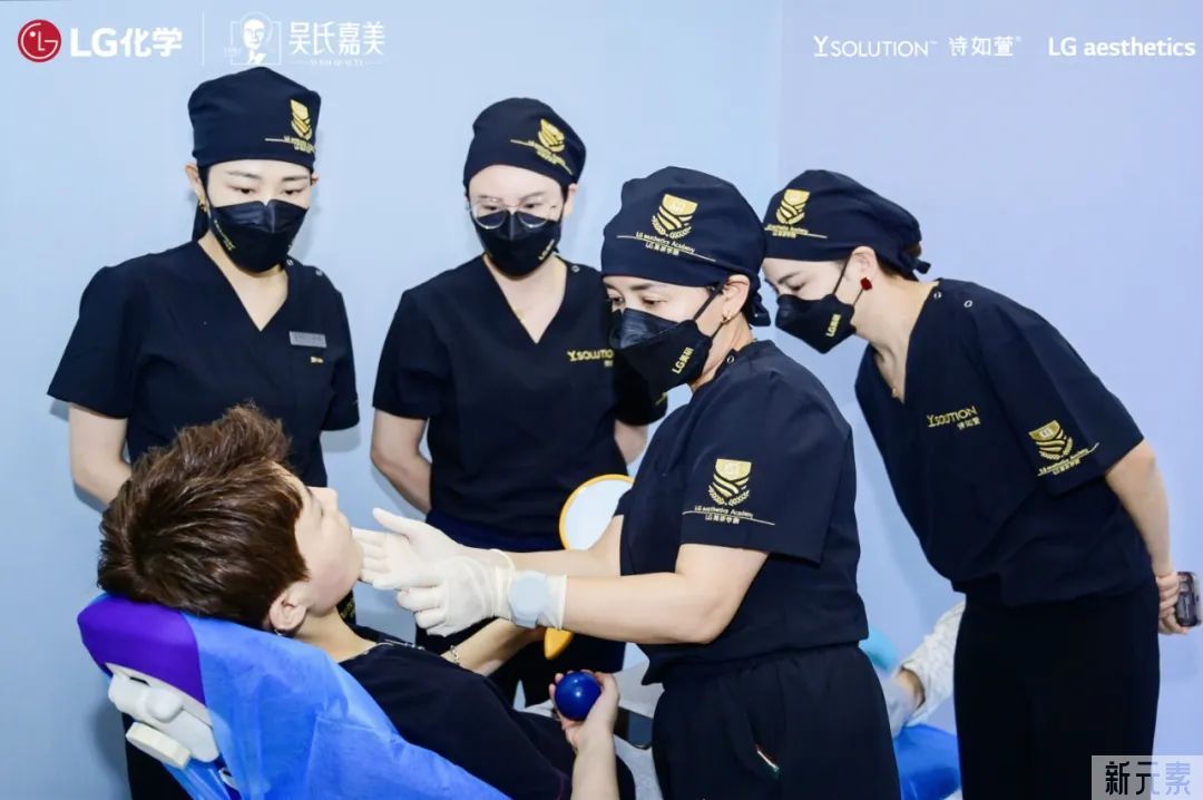 LG化学高端玻尿酸——诗如萱| 云南独家震撼首发! 图片-10