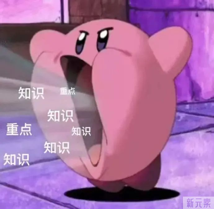 如何区分脂肪粒与粉刺?看这4点就够了 图片-3