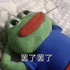 如何区分脂肪粒与粉刺?看这4点就够了 图片-6