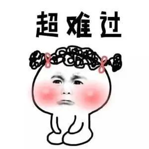 陈旧性疤痕还有救吗?如何修复? 图片-4
