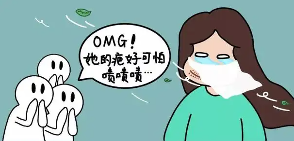 这些行为居然会让疤痕增生加重...你还不知道吗? 图片-4