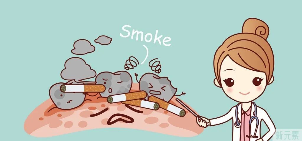 速答:做完种植牙后，还能吸烟吗? 图片-3