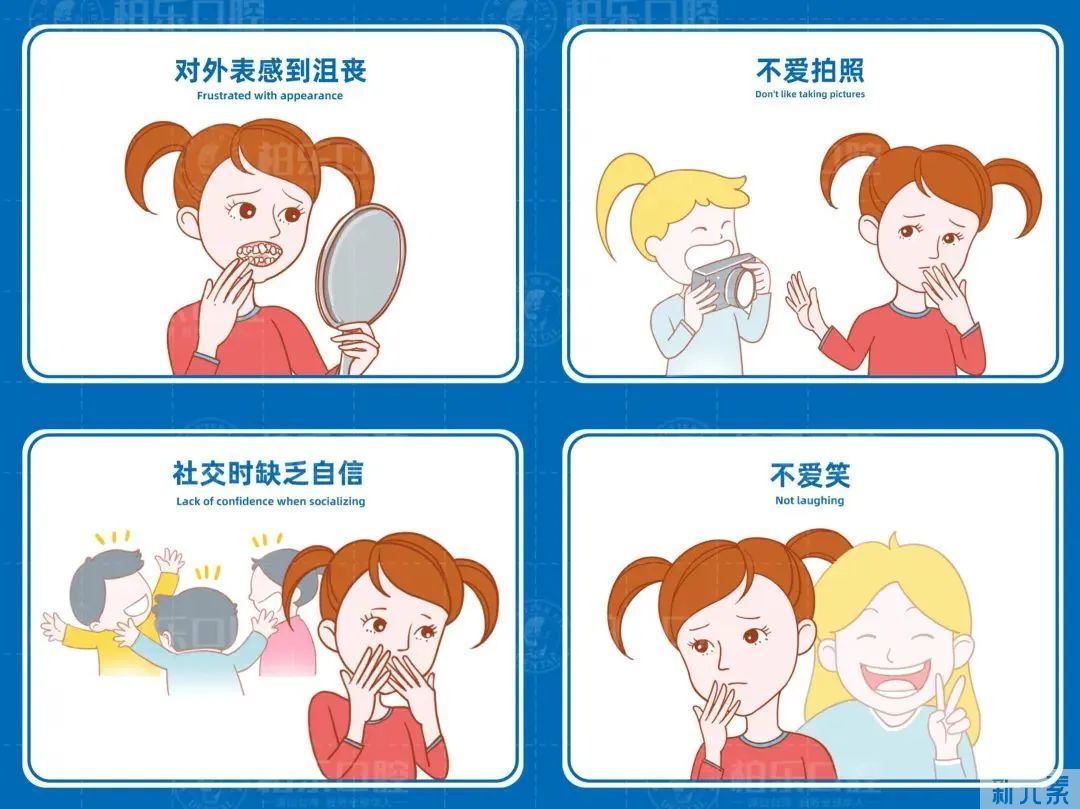 【护牙攻略】如何让您的孩子拥有一口好牙? 图片-11