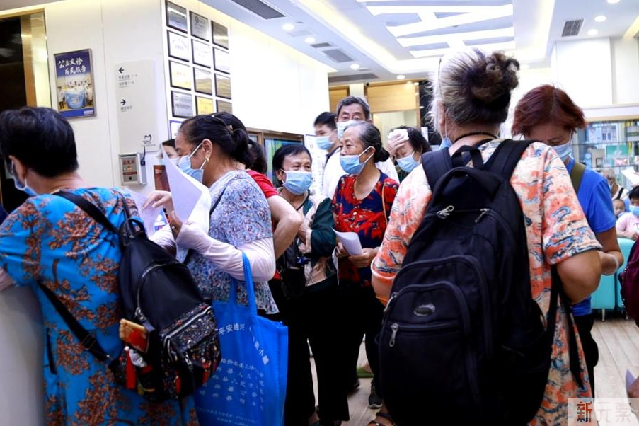 9月30日，第七届牙博会新技术缺牙补种大行动圆满落幕，2000+名市民受益 图片-5