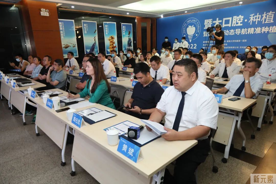 9月30日，第七届牙博会新技术缺牙补种大行动圆满落幕，2000+名市民受益 图片-14