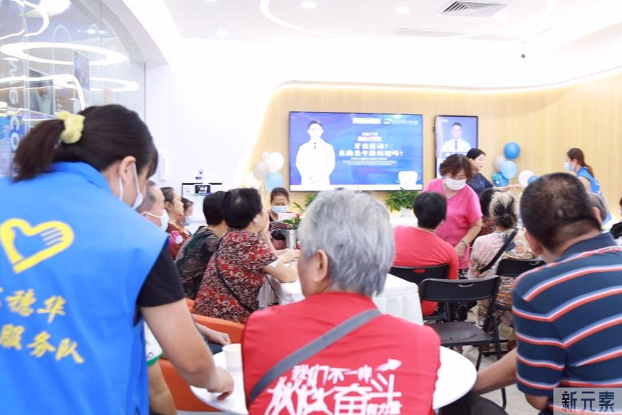9月30日，第七届牙博会新技术缺牙补种大行动圆满落幕，2000+名市民受益 图片-20