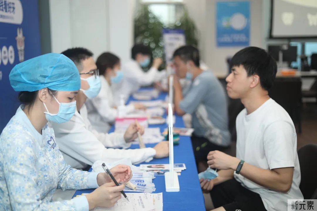 9月30日，第七届牙博会新技术缺牙补种大行动圆满落幕，2000+名市民受益 图片-25