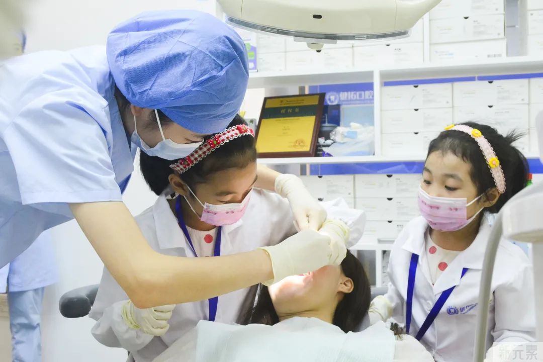 口腔健康·文明实践 | 牙医职业体验教育活动圆满结束 图片-11