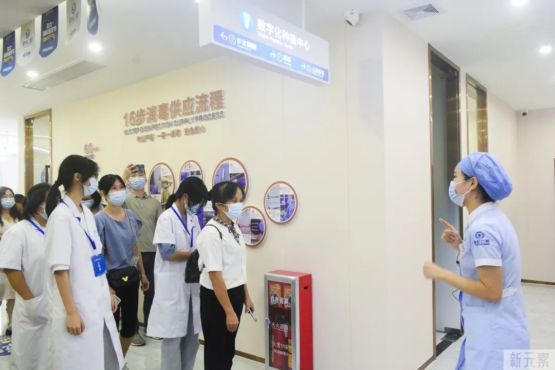 口腔健康·文明实践 | 牙医职业体验教育活动圆满结束 图片-15