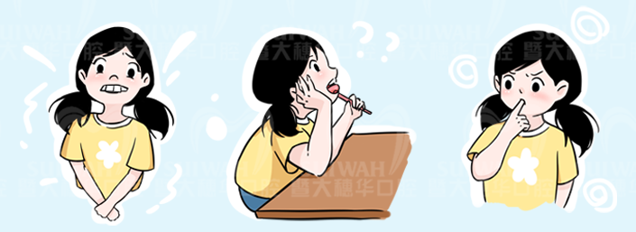 为什么别人矫牙只用1年，而你却要2年? 图片-2